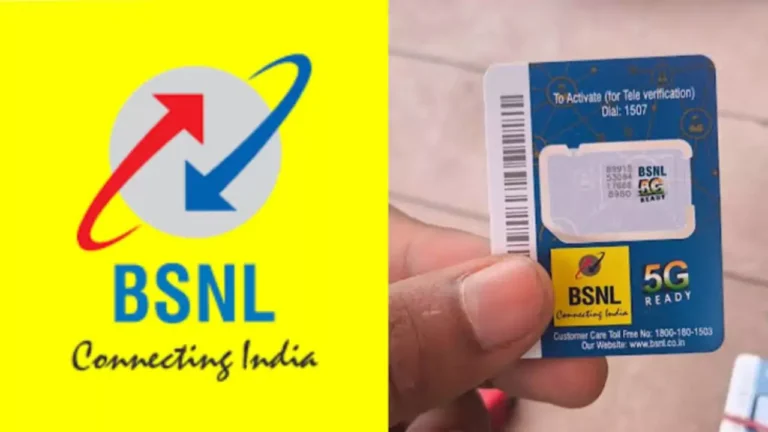 BSNL