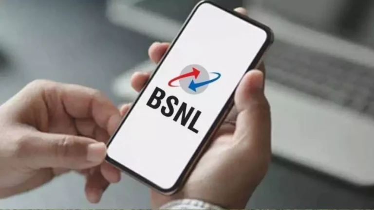 BSNL 2025